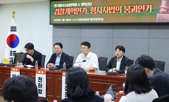 토론회 발언하는 이준석