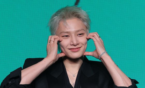 아이엔, 행복한 볼 하트
