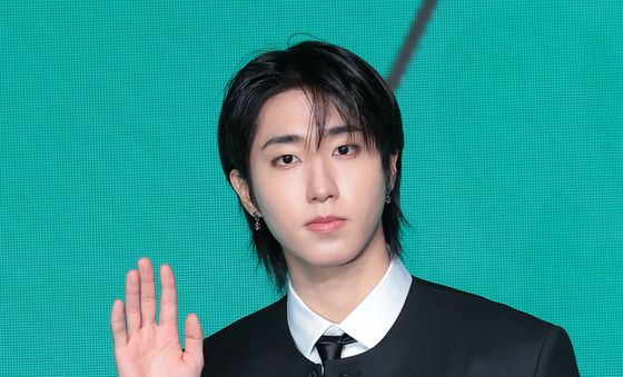 한, 빛나는 손 인사