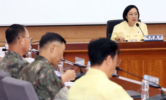 을지연습 준비보고회의 주재하는 한성숙 총리