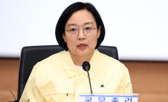 모두 발언하는 한성숙 총리