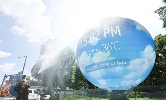 계속되는 폭염