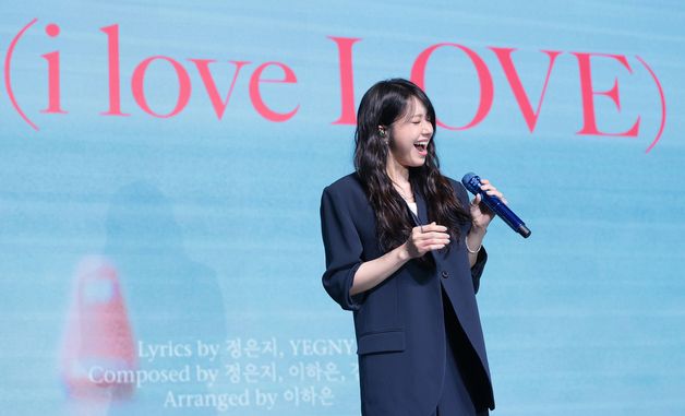 정은지, 컴백