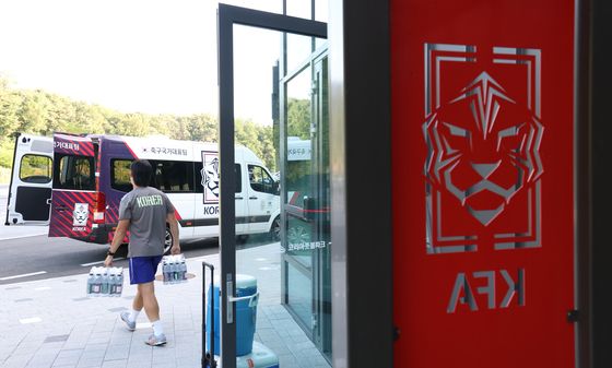 수선한 분위기 보이는 대한축구협회 사무실
