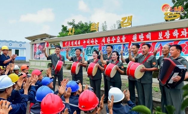北 "증산으로 애국 실천하는 온성지구탄광연합기업소"