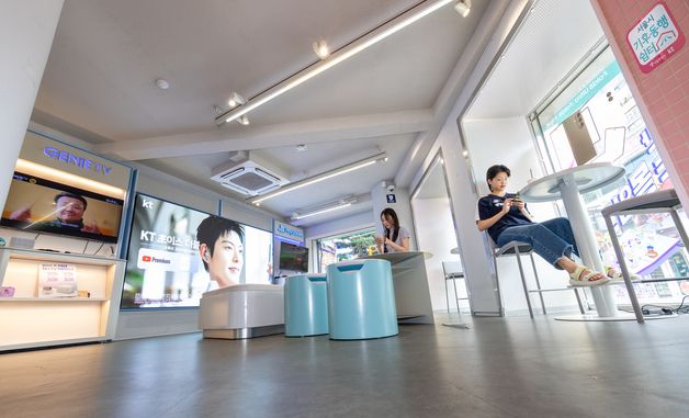 KT, 폭염속 \'무더위 쉼터\' 운영