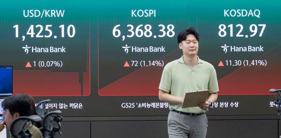 코스피·코스닥, 상승 출발