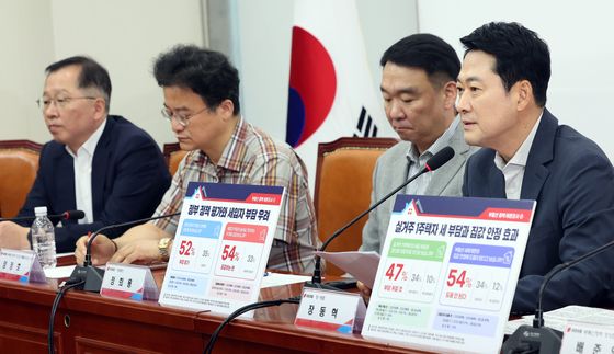 모두발언하는 장동혁 대표