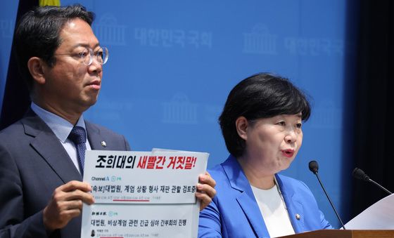 기자회견하는 서영교·김승원