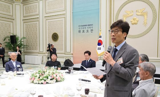 발언하는 송상규 진화위원장