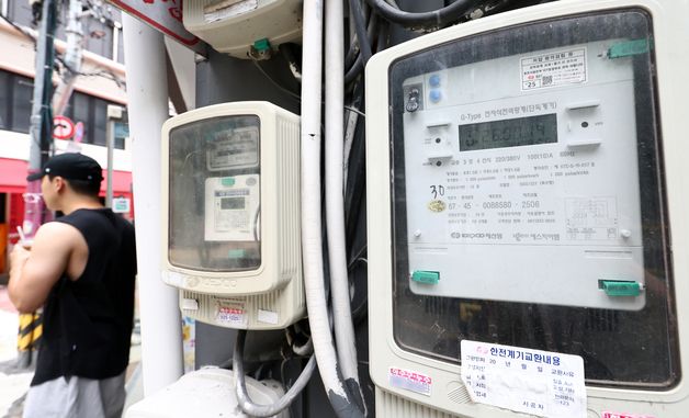 폭염 전기료 '불안 불안'