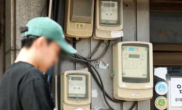 폭염에 에어컨 전기료 부담 커지네