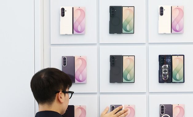 내 취향대로 꾸미는 갤럭시 Z 폴드8 시리즈