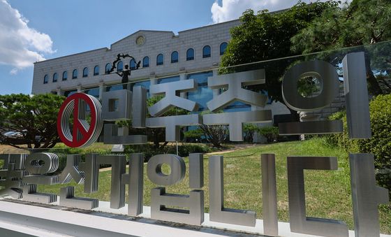 합수본, '투표율 허위 입력' 선관위 9곳 압수수색