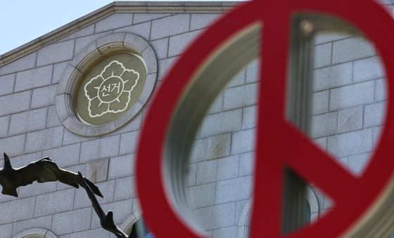 합수본, '투표 통계 조작' 추가 압수수색