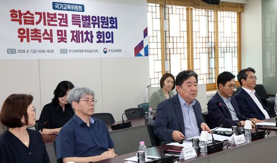 이광호 국가교육위 학습기본권 특위원장 발언