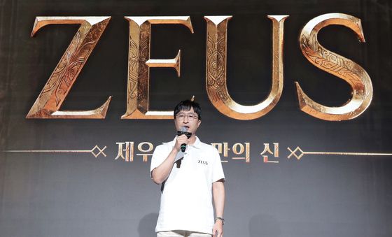 남재관 대표 '제우스: 오만의 신' 쇼케이스 환영사