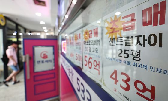 李대통령, 부동산 2차 회의…수도권 공급 논의
