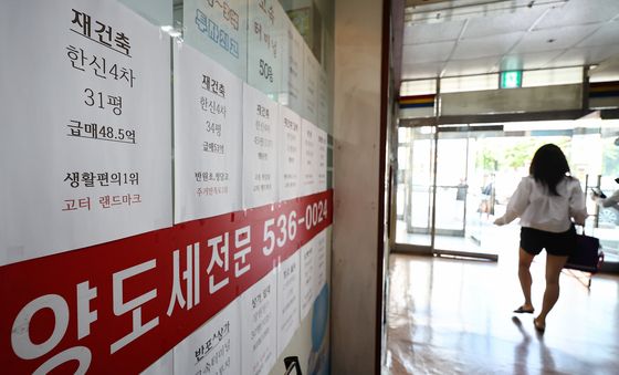 李대통령, 부동산 점검 2차 회의 연다…수도권 공급대책 논의