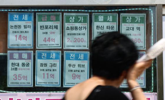 李대통령, 부동산 점검 2차 회의 연다…수도권 공급대책 논의