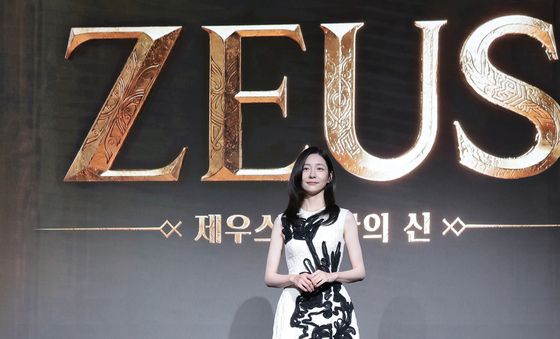 박지현, 우아한 판도라