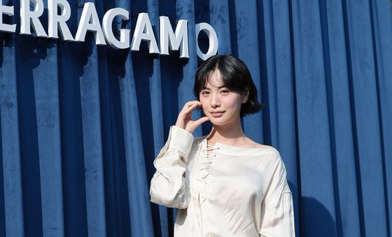 나나, 향기로운 볼 하트