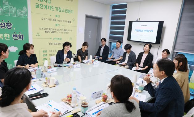 원민경 장관, 청소년쉼터 방문해 폭염 속 상황 점검