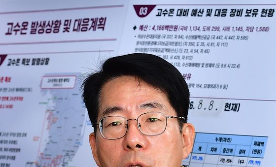 포항 고수온 피해 현장으로 달려온 황종우 장관
