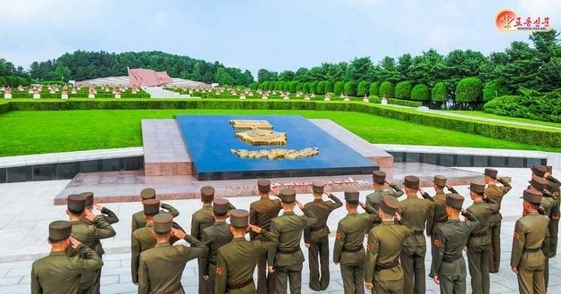 北, "항일혁명선열들의 혁명 정신 굳건히 이어나가"