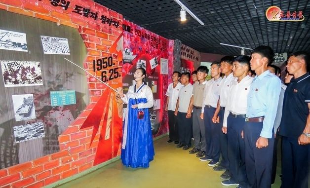 北 "세대 바뀌어도 투철한 반제계급의식 지녀야"