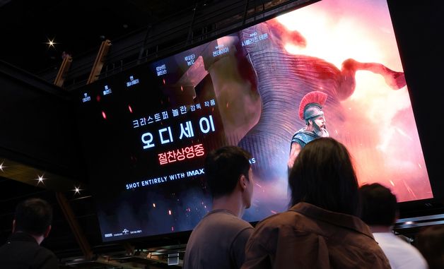 영화관 장악한 '오디세이'… 개봉 나흘만에 100만 돌파