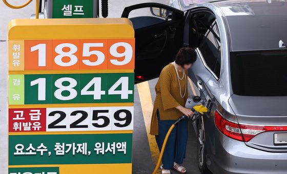 주유소 기름값 12주 연속 하락