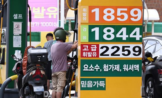 12주쨰 하락하는 주유소 기름값