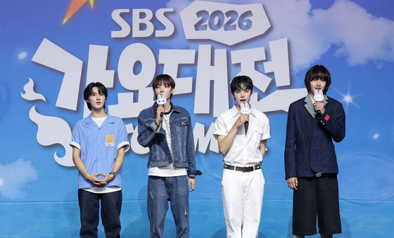 에이엠피, SBS 가요대전 Summer 출격