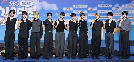 가요대전 출격한 싸이커스