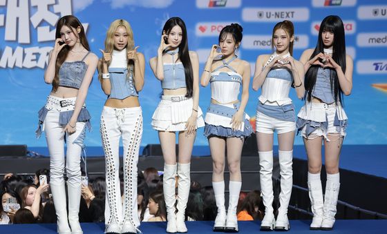 이즈나, 사랑스러운 인사