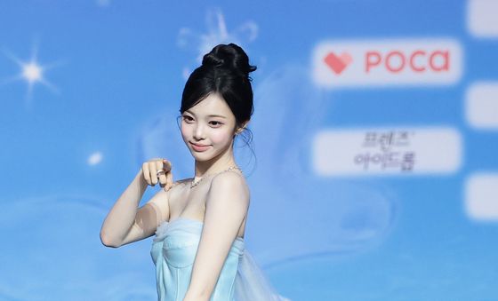 이안, 가요대전 여신