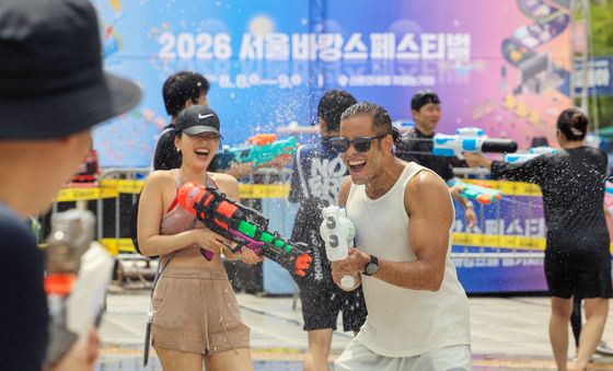 '물총으로 날려버리는 더위'