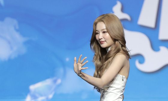 슬기, 우아한 인사