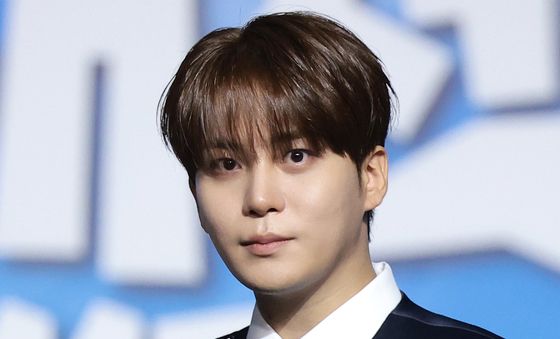 에이티즈 종호, 하트 선물
