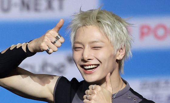 아이엔, 신나