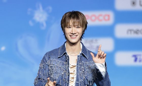 NCT 텐, 시원한 청청패션