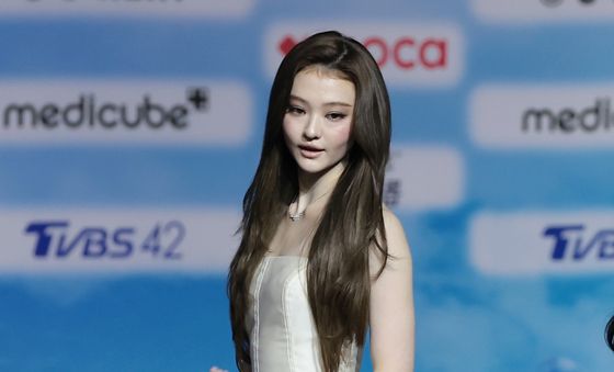 미야오 엘라, 두근두근 손 인사