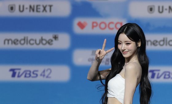 미야오 안나 '세젤예'