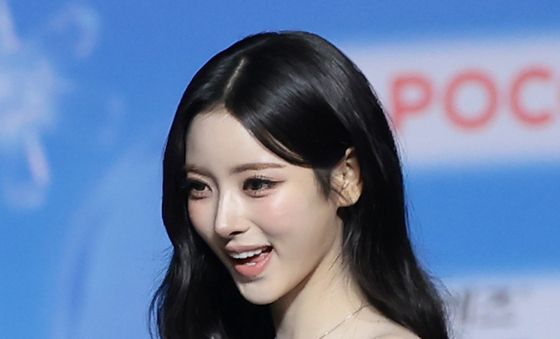 미야오 안나, 사랑의 인사