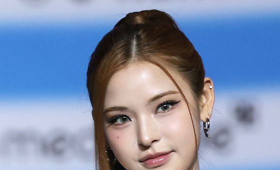 마이, 심장이 쿵