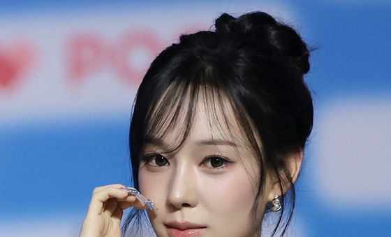 유사랑, 사랑스러운 볼 하트