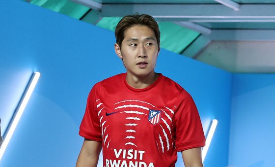 교체 명단에 이름 올린 이강인