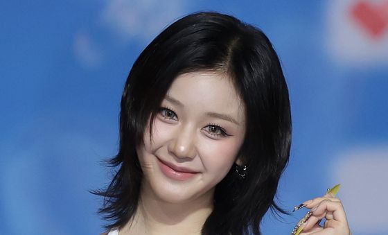 파리타, 향긋한 미소
