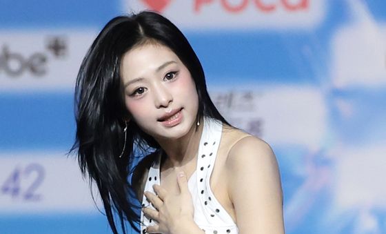 아현, 예쁨